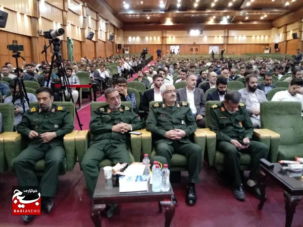 همایش مدار امید