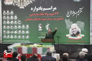 یادواره 33 شهید والامقام روستای شام اسبی