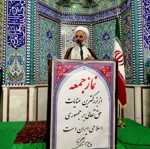 امام مرد تحول بود واسلام را از مظلومیت نجات داد / تحول امام خمینی (ره) پیامبر گونه بود