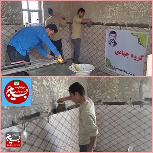 برگزاری اردوی جهادی در روستای فیروز آباد هندیجان