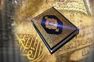 حضور ۲ هزار نهاوندی در مرحله شهرستانی سی و یکمین دوره مسابقات قرآن و عترت بسیج