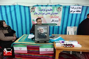 ویزیت رایگان اهالی محله شهید ولی بخشی به همت پایگاه شهید تاجوک ملایر