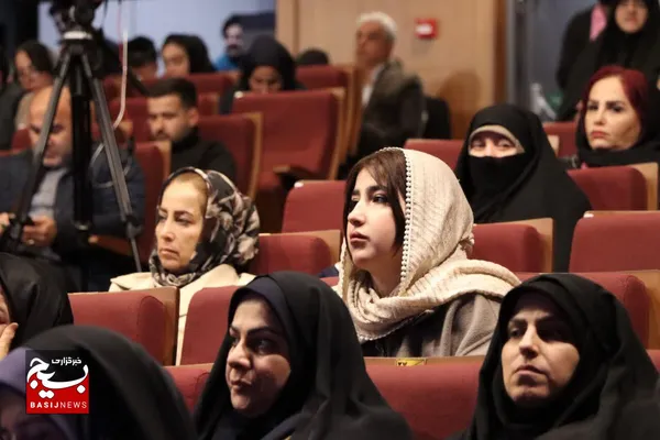 اجلاسیه ۱۴۰شهید آرایشگر