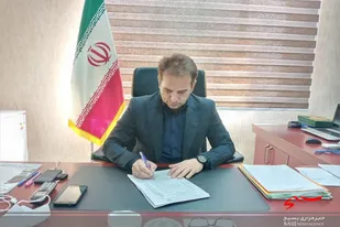 پیام بزرگداشت واقعه غرور آفرین مرصاد