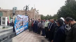 اجتماع مردم ولایت مدار کاشمر در محکومیت حادثه تروریستی حرم مطهر رضوی