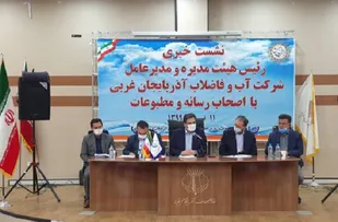 شاخص بهره&zwnj;مندی از آب سالم در استان 75.8 درصد است