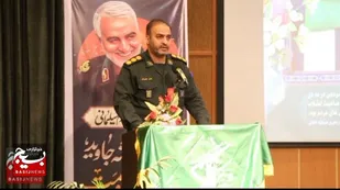 همایش بزرگ &laquo;نهضت روشنگری&raquo; به مناسبت گرامیداشت یوم&zwnj;الله ۹ دی&nbsp;