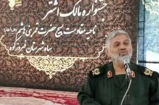 پنجمین جشنواره برترین های مالک اشتر در فیروزکوه برگزار شد