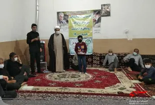 برنامه های قرآنی در روستای غریبدوست میانه بپایان یافت