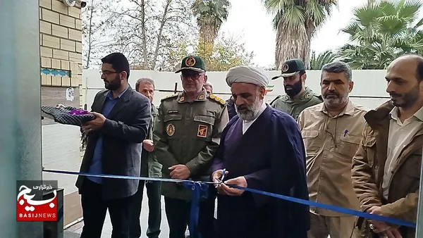 نمایشگاه اسوه بسیج