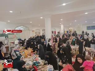 حمایت از کسب&zwnj;وکارهای خانگی در بازارچه اقتصاد مقاومتی حضرت نرجس(س)