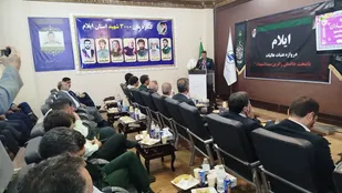 پروازهای فرودگاه ایلام با نیاز استان همخوانی ندارد