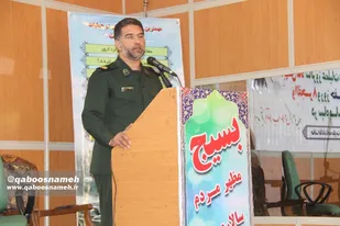 استقلال سیاسی ایران تبلور یکی ازدستاوردهای انقلاب اسلامی است