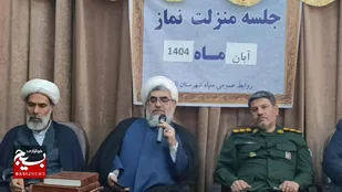 نماز، قوام امت الله و استحکام ایمانی ما در برابر دشمن است