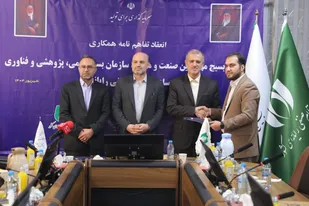 امضای تفاهم&zwnj;نامه سه&zwnj;جانبه برای پیوند صنعت، علم و فناوری