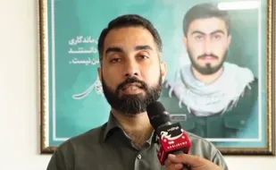 کرمخانه های رضوی