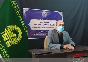 برگزاری برنامه&zwnj;های دهه آخر ماه صفر در قالب پویش &laquo;ایران خانه امام رضا(ع) است&raquo; در استان مرکزی