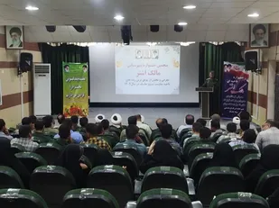 پنجمین جشنواره مالک اشتر در جاسک برگزار شد