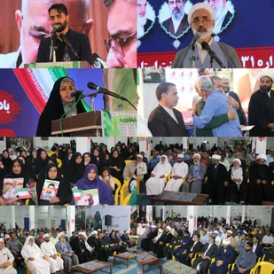 نخستین یادواره ۳۱ بانوی شهیده اهل&zwnj;سنت هرمزگان در بندرپل برگزار شد