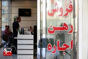 سرعت قطار افزایش قیمت مسکن در چابهار غیر قابل کنترل شده است