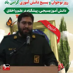 اعزام ۴هزار دانش آموز دختر به راهیان نور/پویش حقوق منهای بشر در مدارس استان برگزار می شود