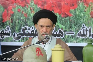 تجلیل واقعی از شهیدان ادامه دادن راه آنها است