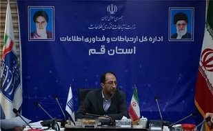 ۹۰ درصد روستا&zwnj;های بالای ۲۰ خانوار قم از تلفن ثابت برخوردارند
