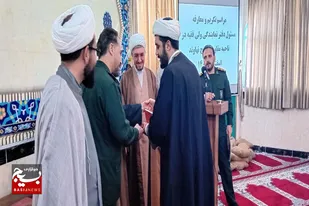 آیین تکریم و معارفه مسئول دفتر نمایندگی ولی فقیه سپاه ناحیه نهاوند برگزار شد
