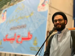 با انتخاب اصلح، موجب ایجاد دولتی مومن، انقلابی و جوان باشیم