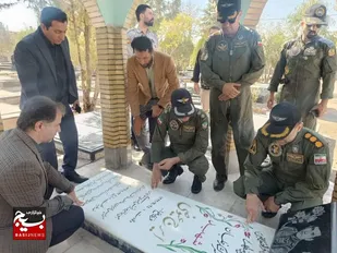 مزار شهید سرلشگر عیوضی عطر افشانی شد