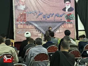 بیست و یکمین محفل انس با قرآن کریم در شهر مهرگان برگزار شد

&nbsp;