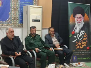 امر به معروف و نهی از منکر وظیفه همگانی است