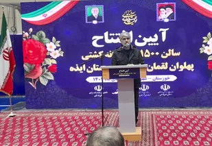 ایذه در آینده سهم بالاتری در مدال&zwnj;آوری ایران خواهد داشت
