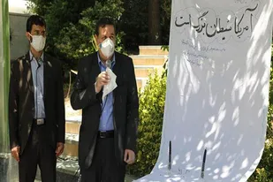 همبستگی با جنبش نفس در آمریکا