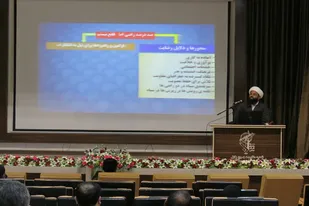 جلسه تبیین فرمایشات مقام معظم رهبری در ناحیه زابل برگزار شد