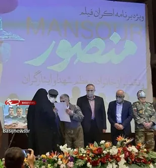 فرماندهی که نابغه بود/شهید ستاری، قویترین فرمانده ایران به اذعان دشمنان بود