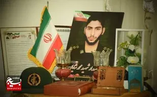 شهید شایان&zwnj;فر مدافع آرمان ولایت فقیه