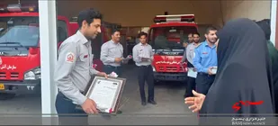 تجلیل بسیجیان قمی از مردان آتش