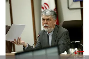 استان یزد مکانی مناسب برای باروری اقتصاد فرهنگ است