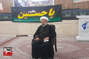 از بین بردن حرکت باطل، هدف امام حسین (ع) بود