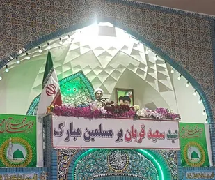 بی حجابی عامل تضعیف بنیان خانواده