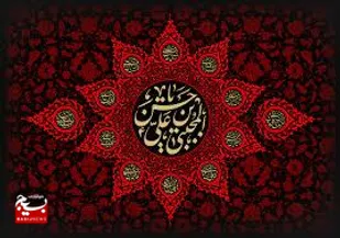 تاریخ و نحوه شهادت امام حسن مجتبی علیه السلام