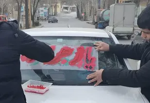 برپایی ایستگاه صلواتی در پایگاه بسیج بلال حبشی