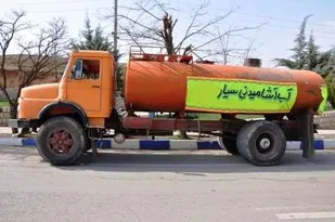 تداوم آبرسانی به بام ایران با تانکر سیار