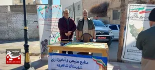 برپایی میز خدمت و ایستگاه صلواتی توسط پایگاه&zwnj;های بسیج ادارات شاهرود+عکس
