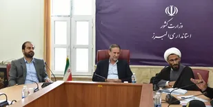 مراسم ۱۳ آبان امسال به حماسه ای ماندگار تبدیل خواهدشد