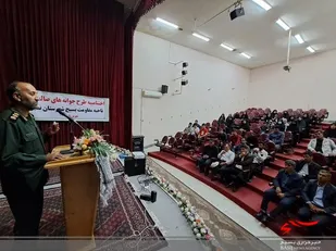 اختتامیه طرح تابستانی &laquo;جوانه های صالحین&raquo; بسیج شهرستان نمین