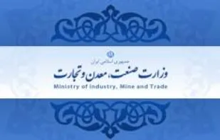 هیچ تغییری در رویه واردات گوشی تلفن همراه بالای 300 یورو ایجاد نشده است