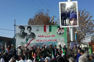 نمایش اتحاد ملی در راهپیمایی 22 بهمن در آرادان