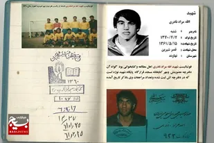 نادری شهیدی که در مسجد، مدرسه، رسانه ملی و ورزش سرآمد بود